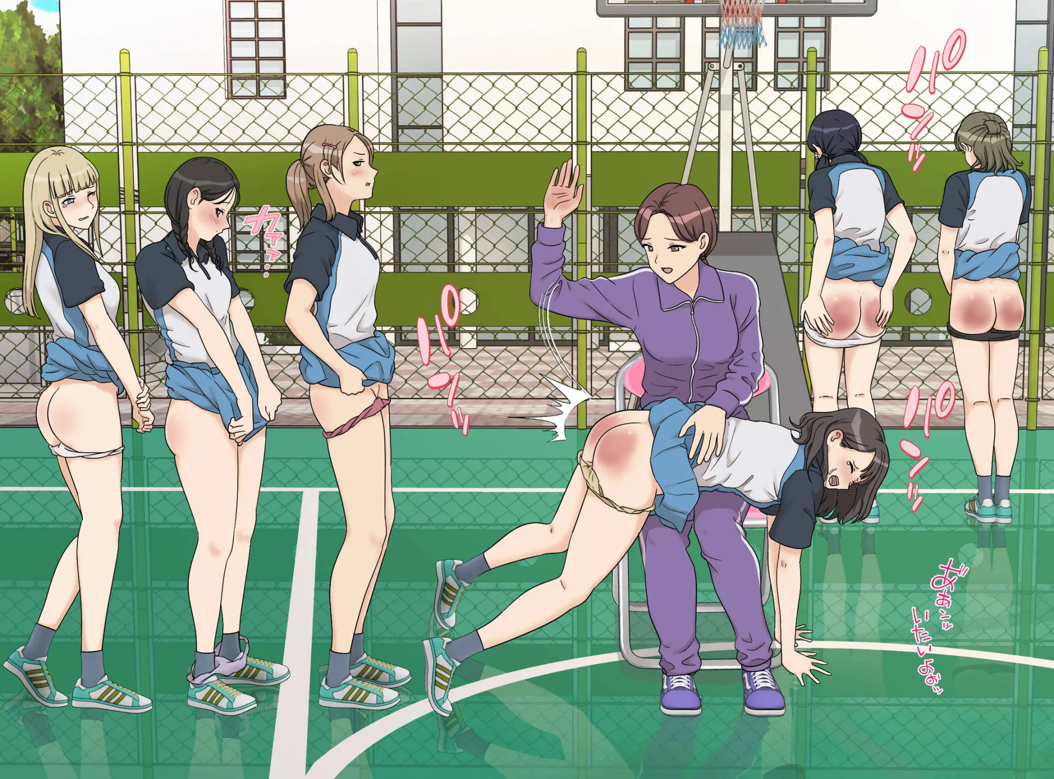My Spanking Friends